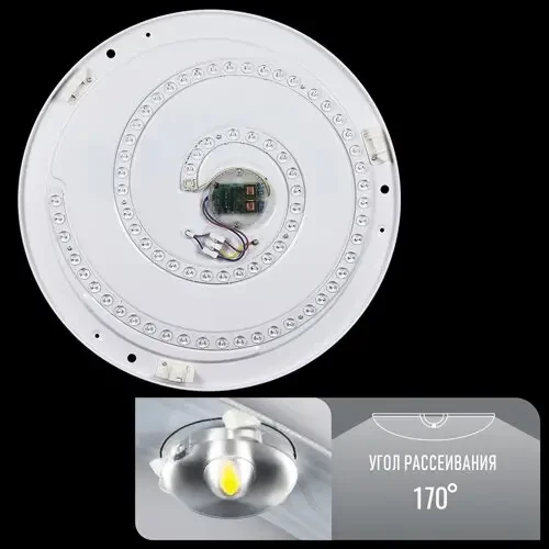 Светодиодный светильник SMART SML-R11-80 с пультом 3000-6000K 80 Вт - фото 4