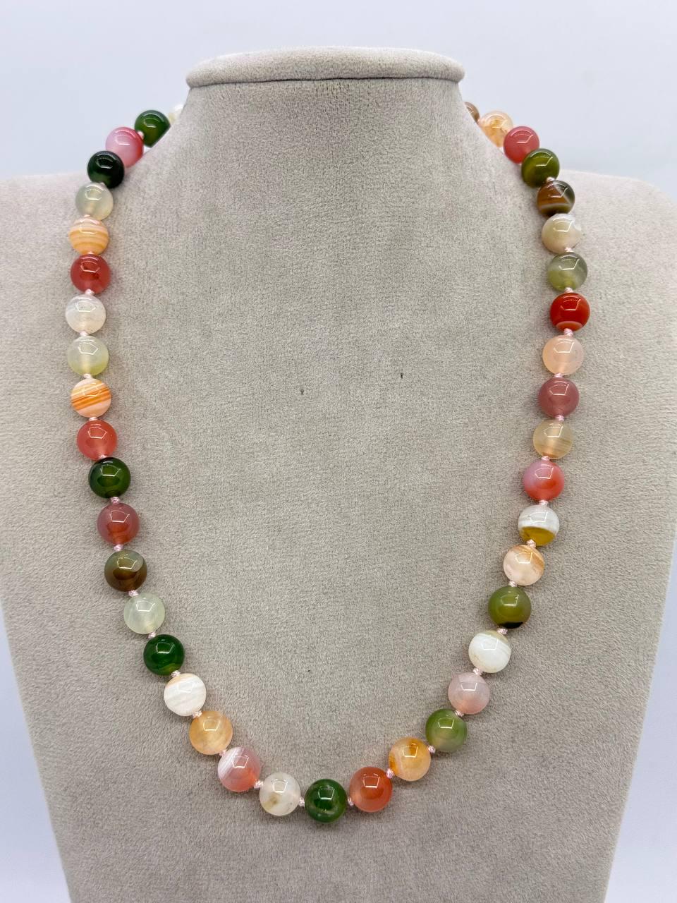 Бусы агат 8 мм 43 см Комбинированный (12170)