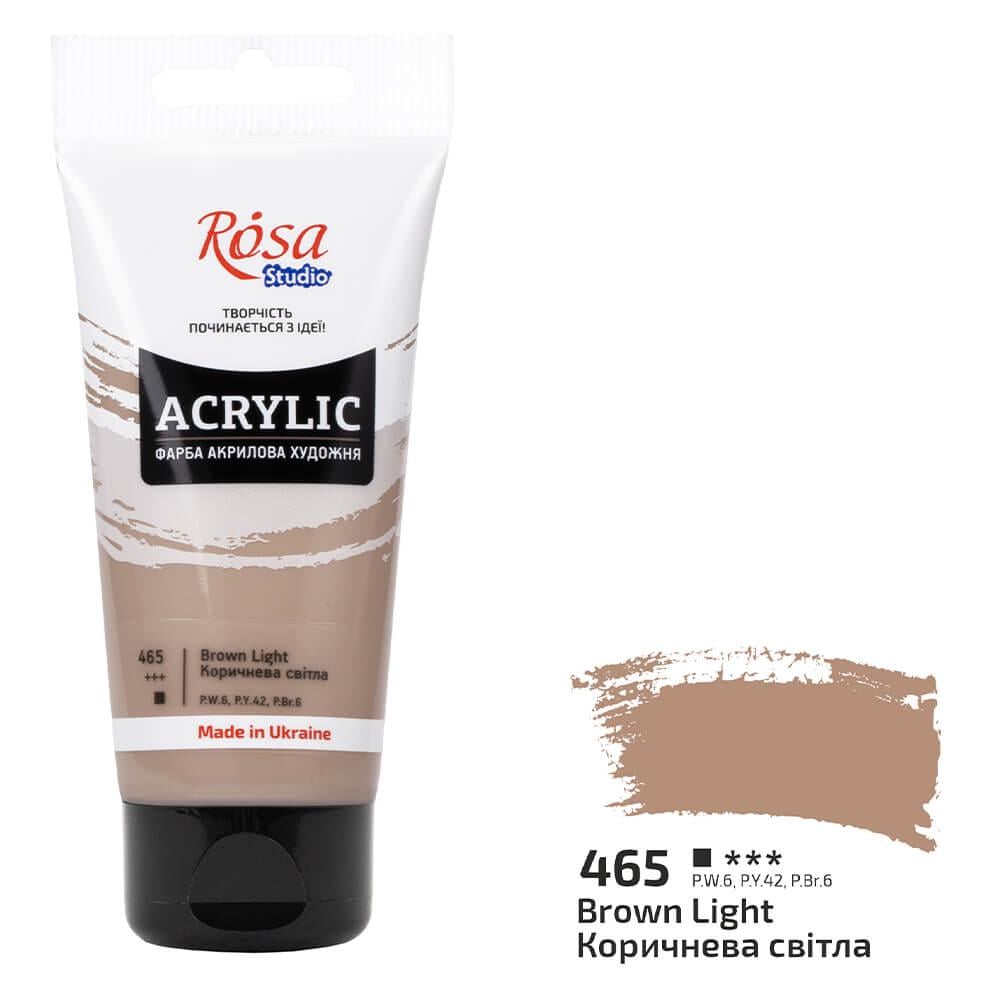 Акриловая краска Rosa Studio 465 75 мл Коричневый светлый (32241465) - фото 1