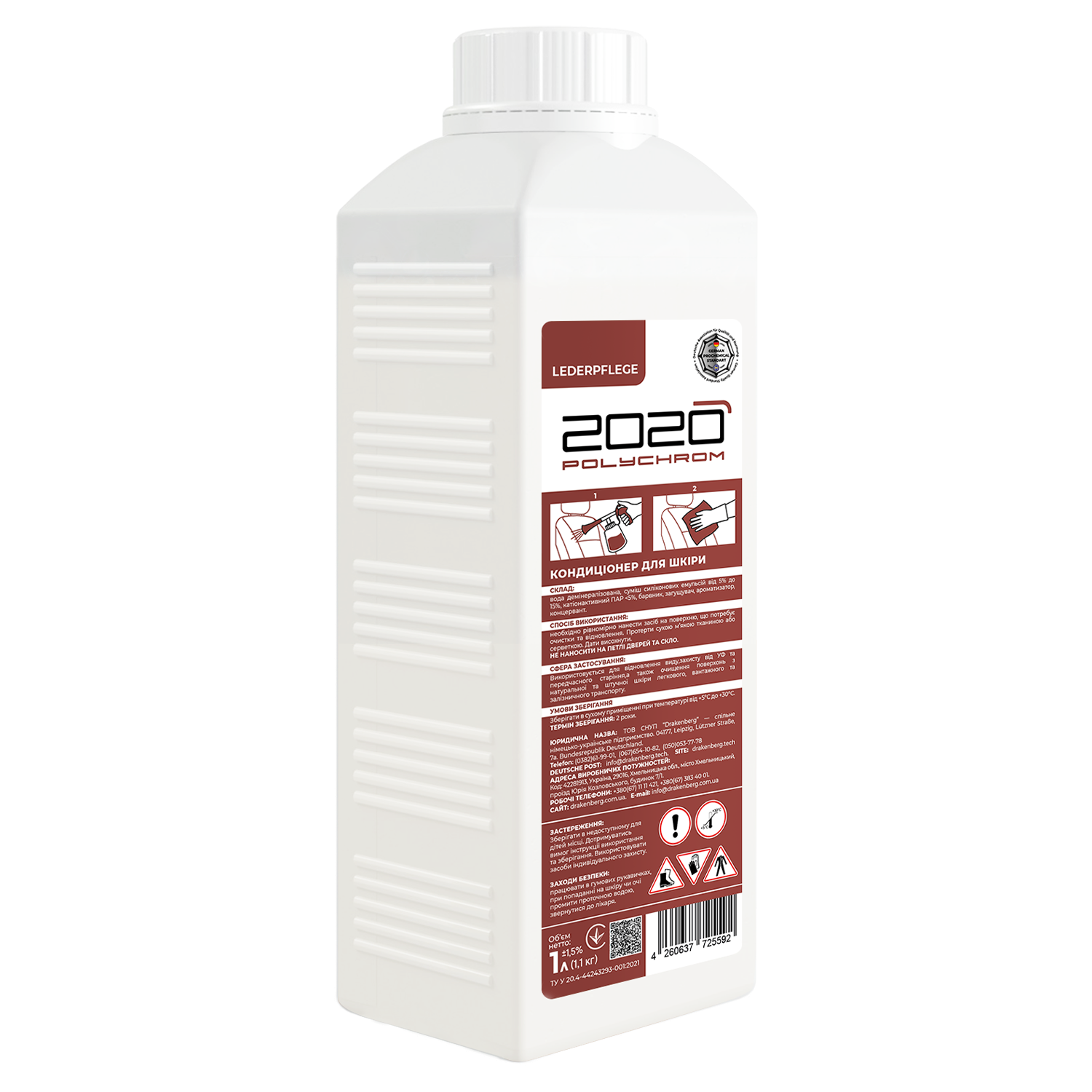Кондиционер Polychrom leather для кожи 1 л