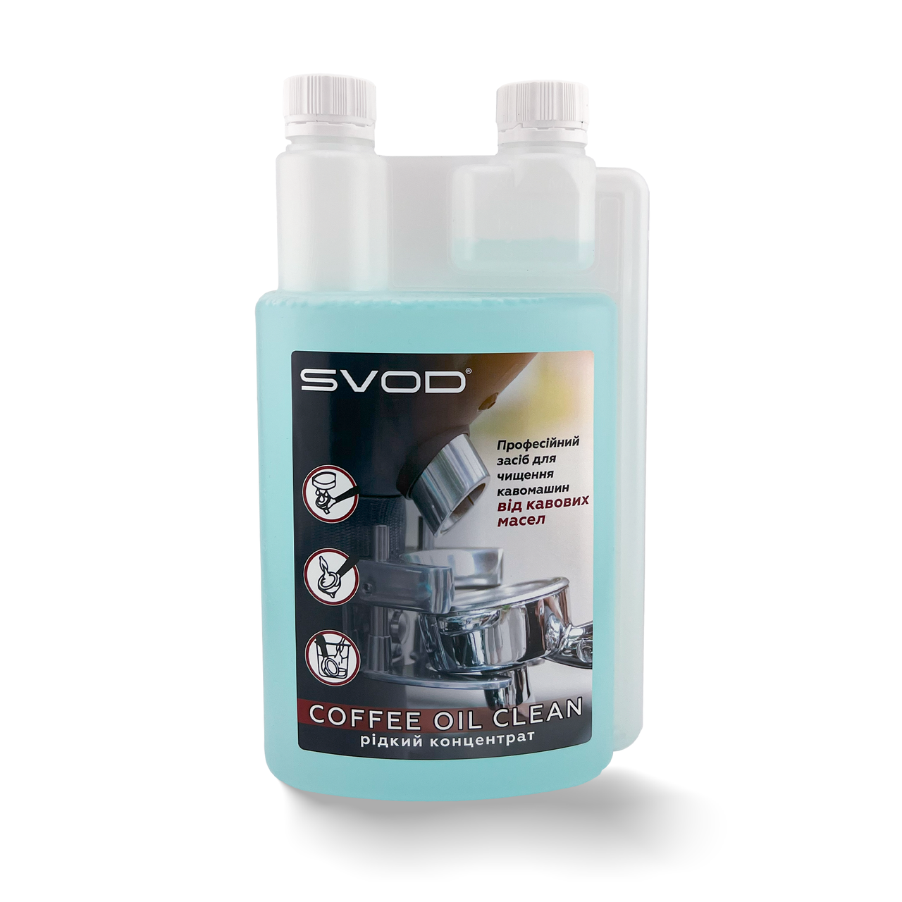 Концентрат жидкий СВОД Coffee Oil Clean 1 л (SVD-812)