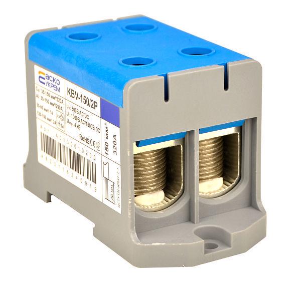 Клема ввідна силова АСКО KBV 35-150 мм.кв 320А 2-2 800V AC Синій (A0130010200)