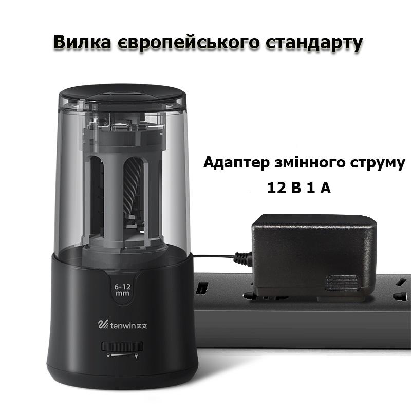 ᐉ Электроточилка для карандашей Tenwin 8038 от сети Черный