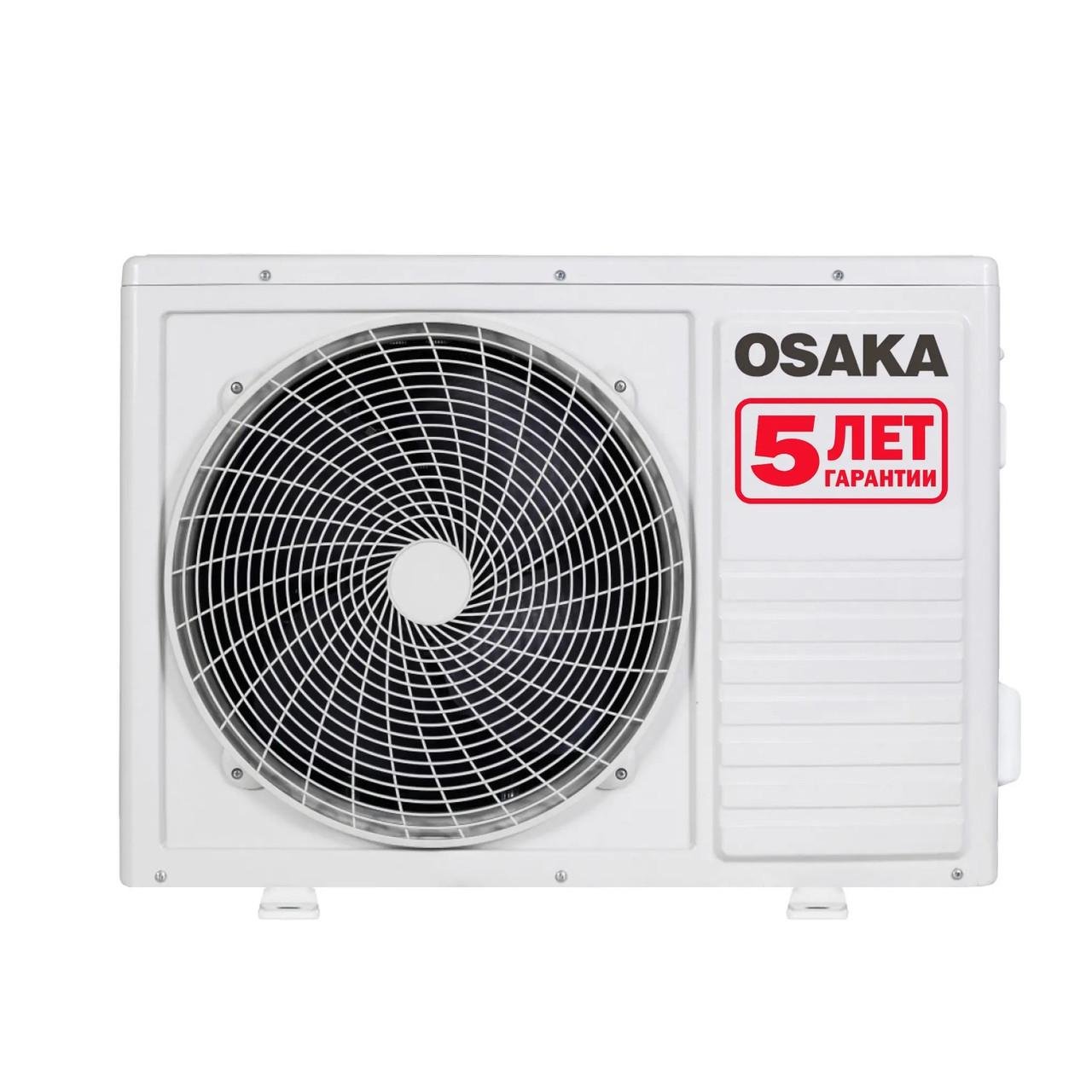 Кондиционер OSAKA STV-24HH Elite Inverter (1815835704) - фото 5