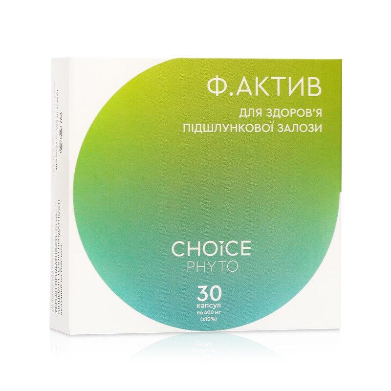 Фитопрепарат для поджелудочной железы Choice ФАктив