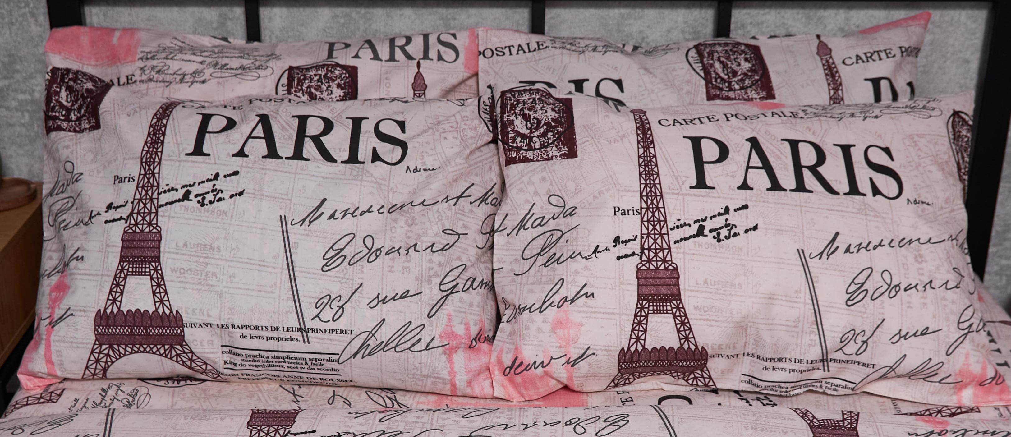 Набор наволочек Moon&Star Premium Paris Souvenir микросатин 50х50 см/2 шт. (MS-840000560)