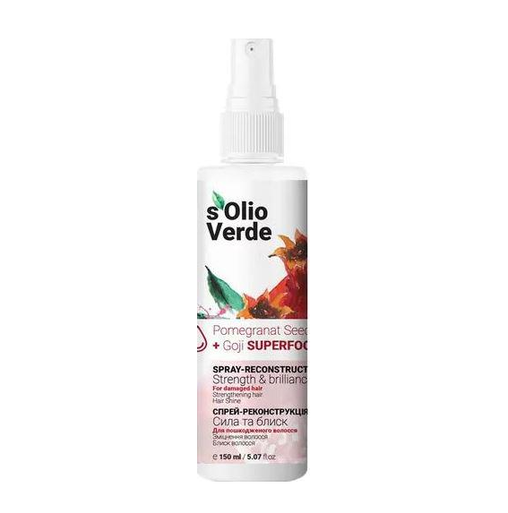 Спрей-реконструкция S'olio Verde Pomegranat Speed Oil для поврежденных волос 150 мл (13700) Спрей-реконструкция S'olio Verde Pomegranat Speed Oil для поврежденных волос 150 мл (13700)