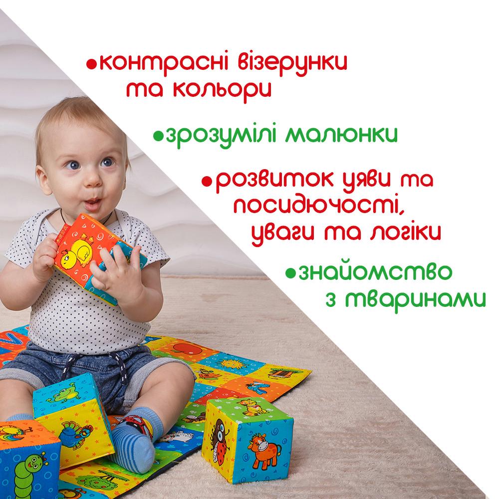 Іграшка м’яконабивна Масік Набір кубиків Ферма (МС 090601-02) - фото 6 Іграшка м’яконабивна Масік Набір кубиків Ферма (МС 090601-02) - фото 6