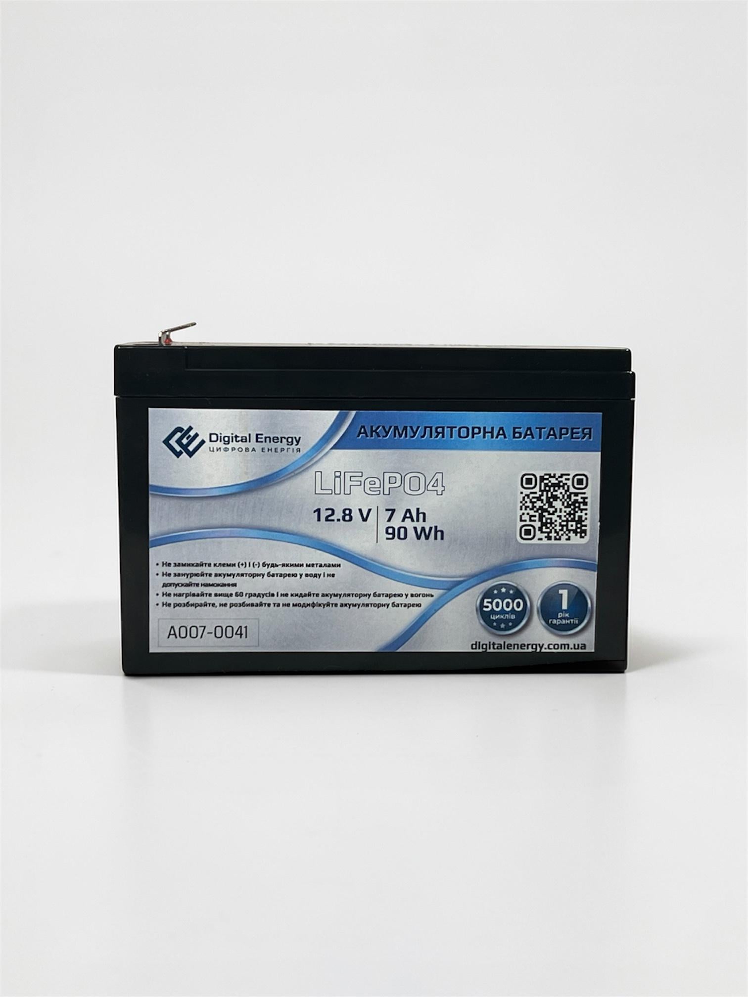 Аккумулятор LiFePO4 12V 7Ah литий-железо-фосфатный с BMS