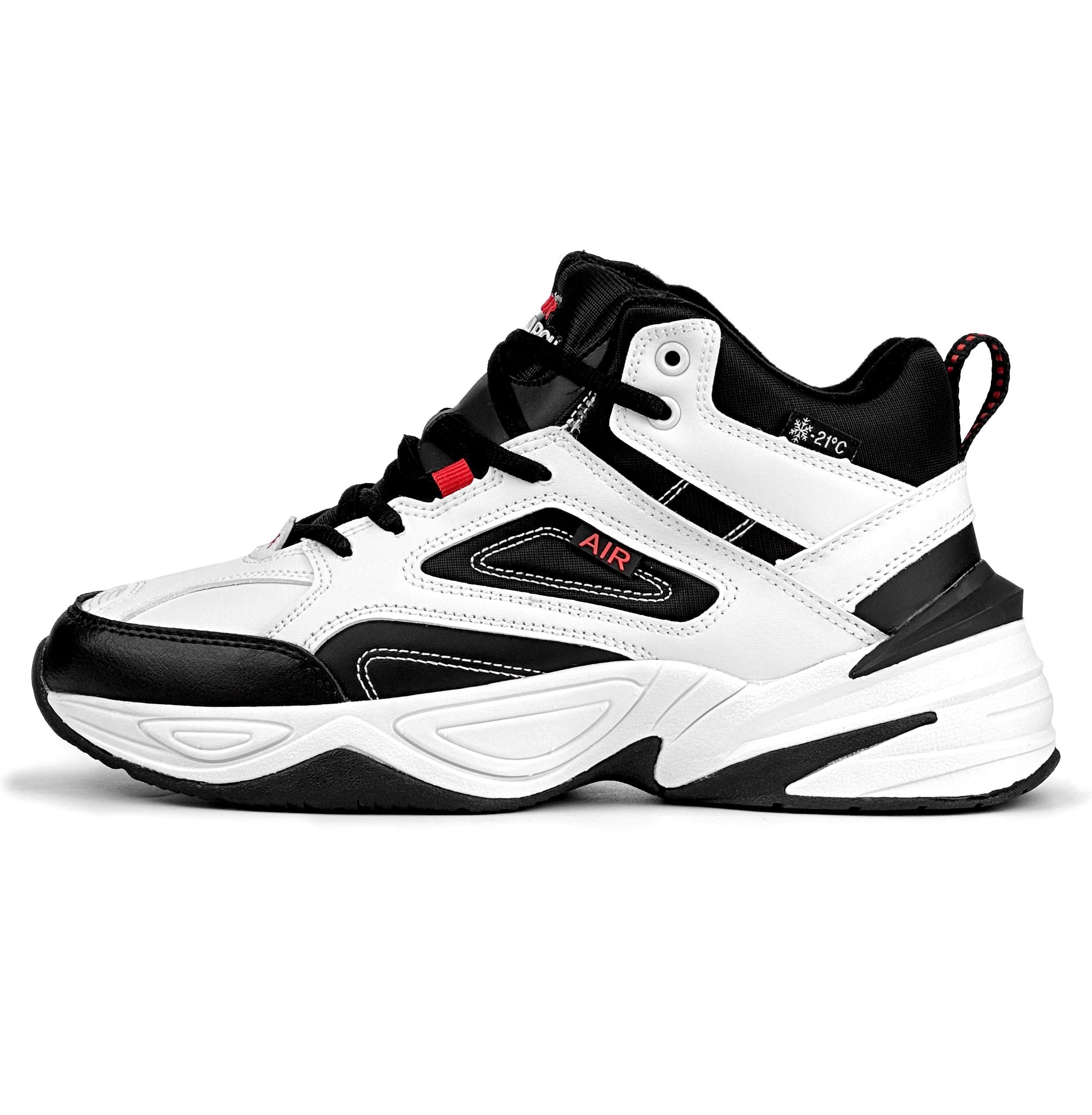 Кросівки чоловічі Supo зимові р. 43 Чорний (2641-5) Кросівки чоловічі Supo зимові р. 43 Чорний (2641-5)