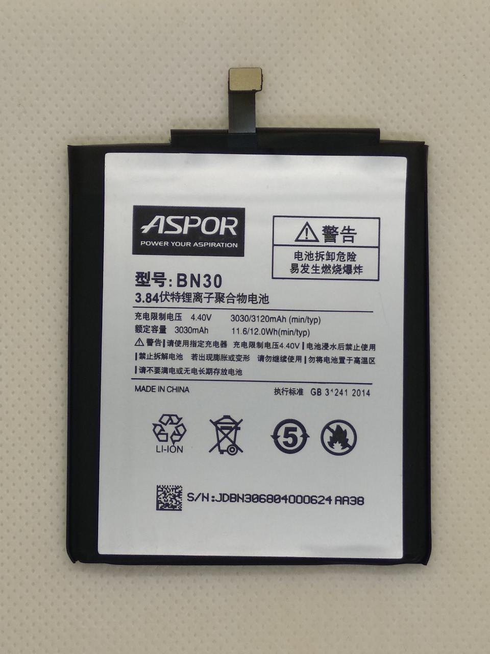 Аккумулятор Aspor for Xiaomi Redmi 4A (BN-30)