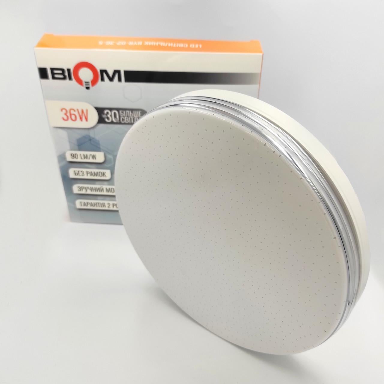 Светодиодный светильник Biom BYR-02-36-5 Звездное сияние накладной круг IP33 5000К 36W Светодиодный светильник Biom BYR-02-36-5 Звездное сияние накладной круг IP33 5000К 36W