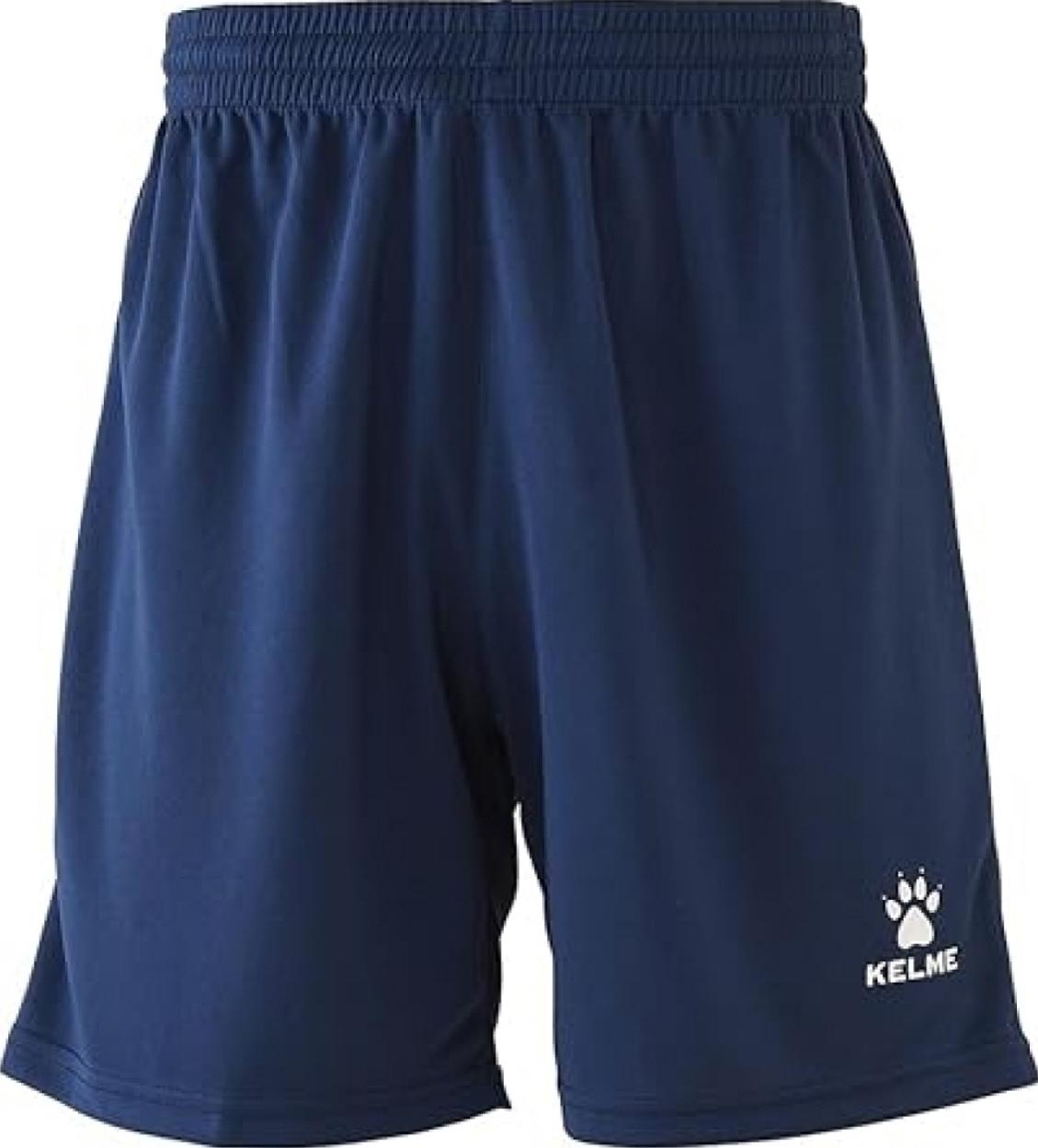 Шорти KELME GLOBAL III M Темно-білий (7351ZB1255.9416)