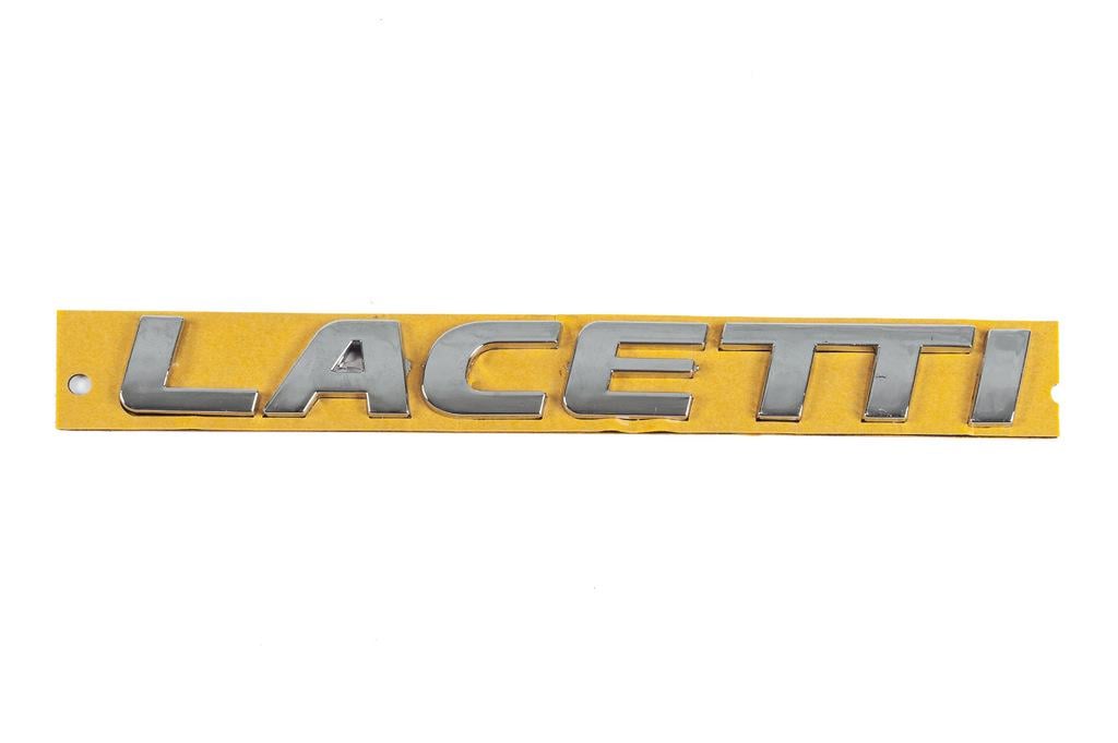 Надпись Lacetti 96416140 ABM для Chevrolet Lacetti abs-пластик Хром Надпись Lacetti 96416140 ABM для Chevrolet Lacetti abs-пластик Хром