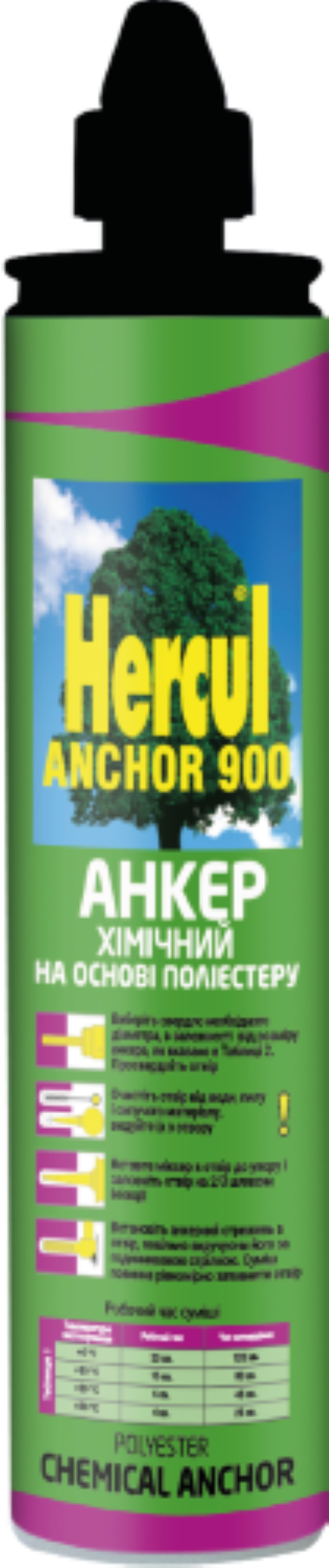 Анкер рідкий HERCUL ANCHOR 900 мл (16130)