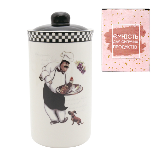 Емкость для сыпучих продуктов SNT Гурман 950 мл (700-10-10)