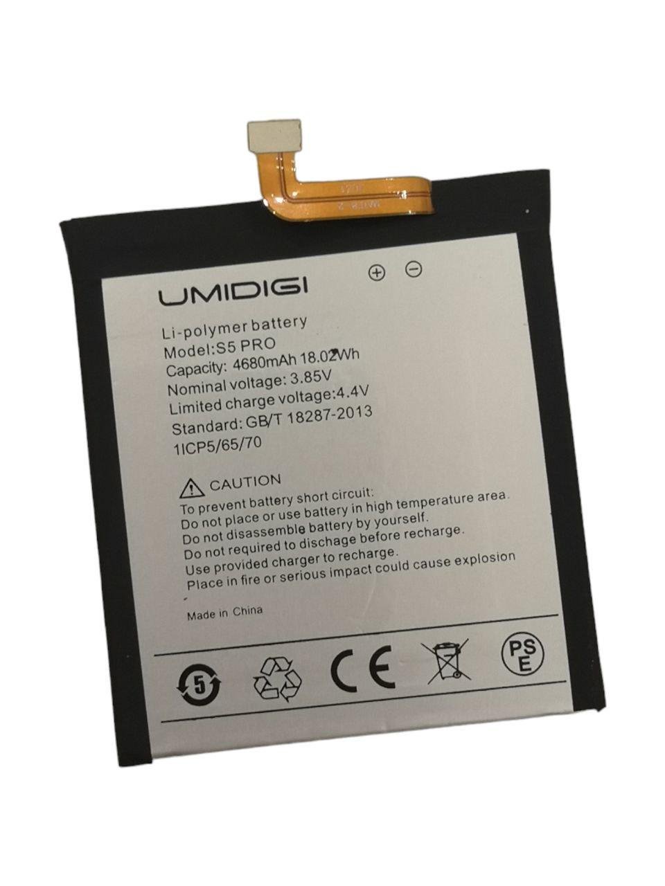 Аккумулятор для UmiDigi S5 Pro 4680 mAh 3,85V (000009393)