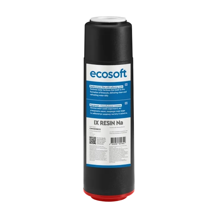 Картридж для пом'якшення води Ecosoft IX RESIN Na (000019336)