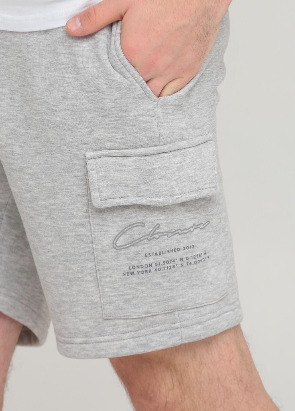 Шорты Closure 1393x62 мужские XS Светло-серый (177423-2) - фото 4