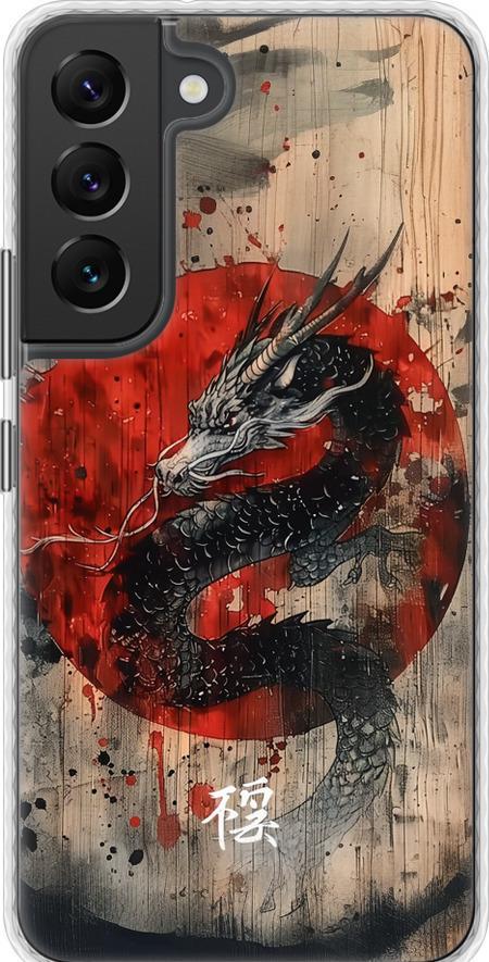 Чехол на Samsung Galaxy S22 Восточный дух (6100pc-2494-42517)