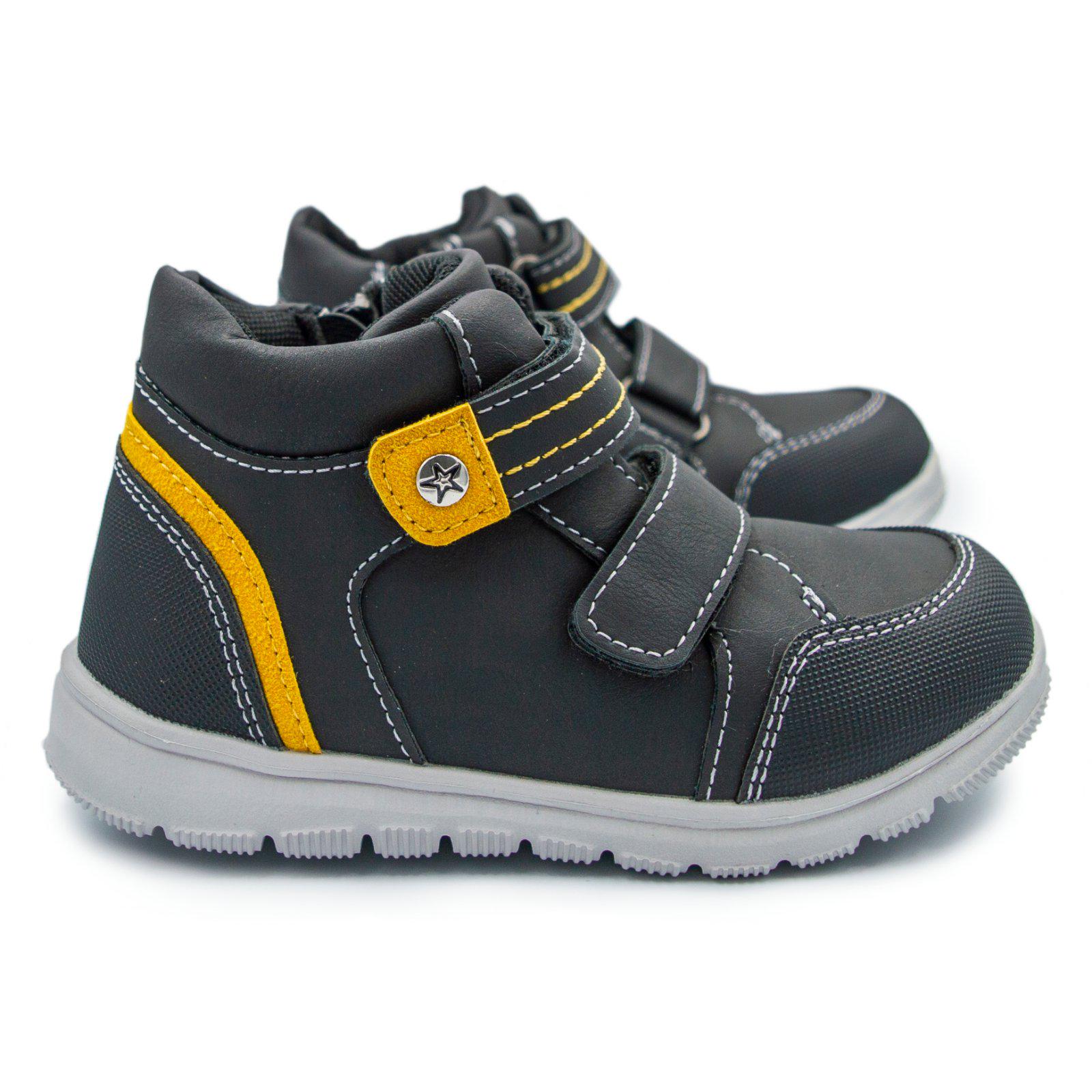 Ботинки для мальчика С.Луч MV-1323 р. 24 Черный