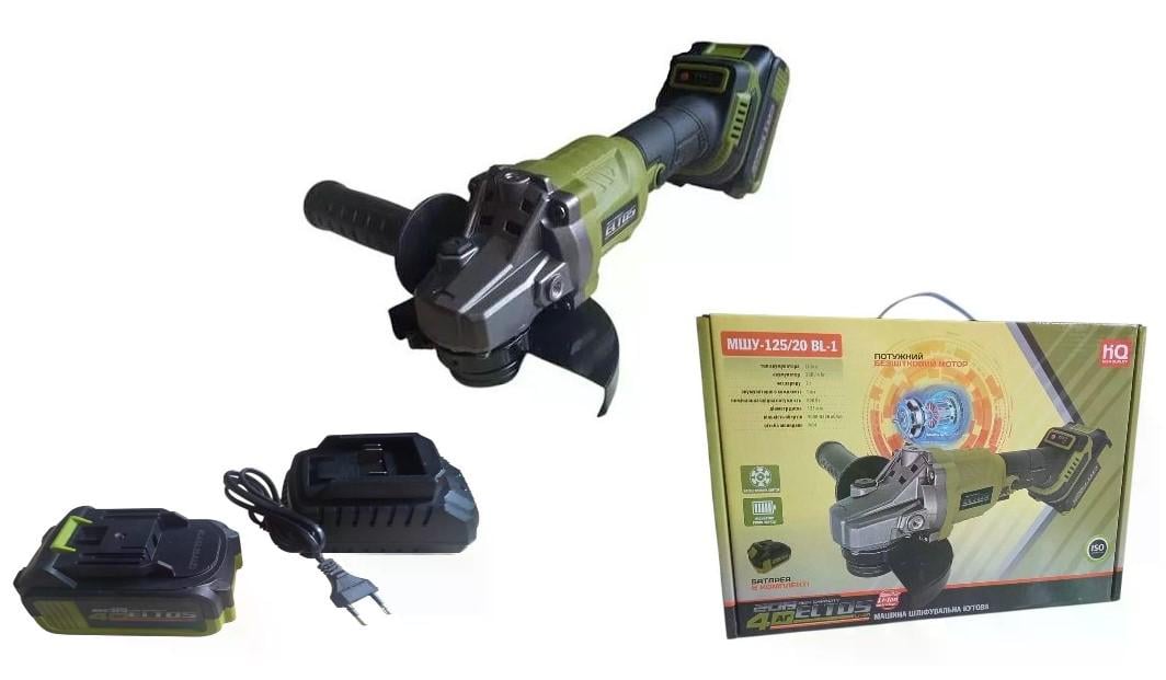 Машина шліфувальна кутова акумуляторна ELTOS МШУ-125/20BL-1 безщітковий мотор 1 АКБ 4 Ач (26996460)