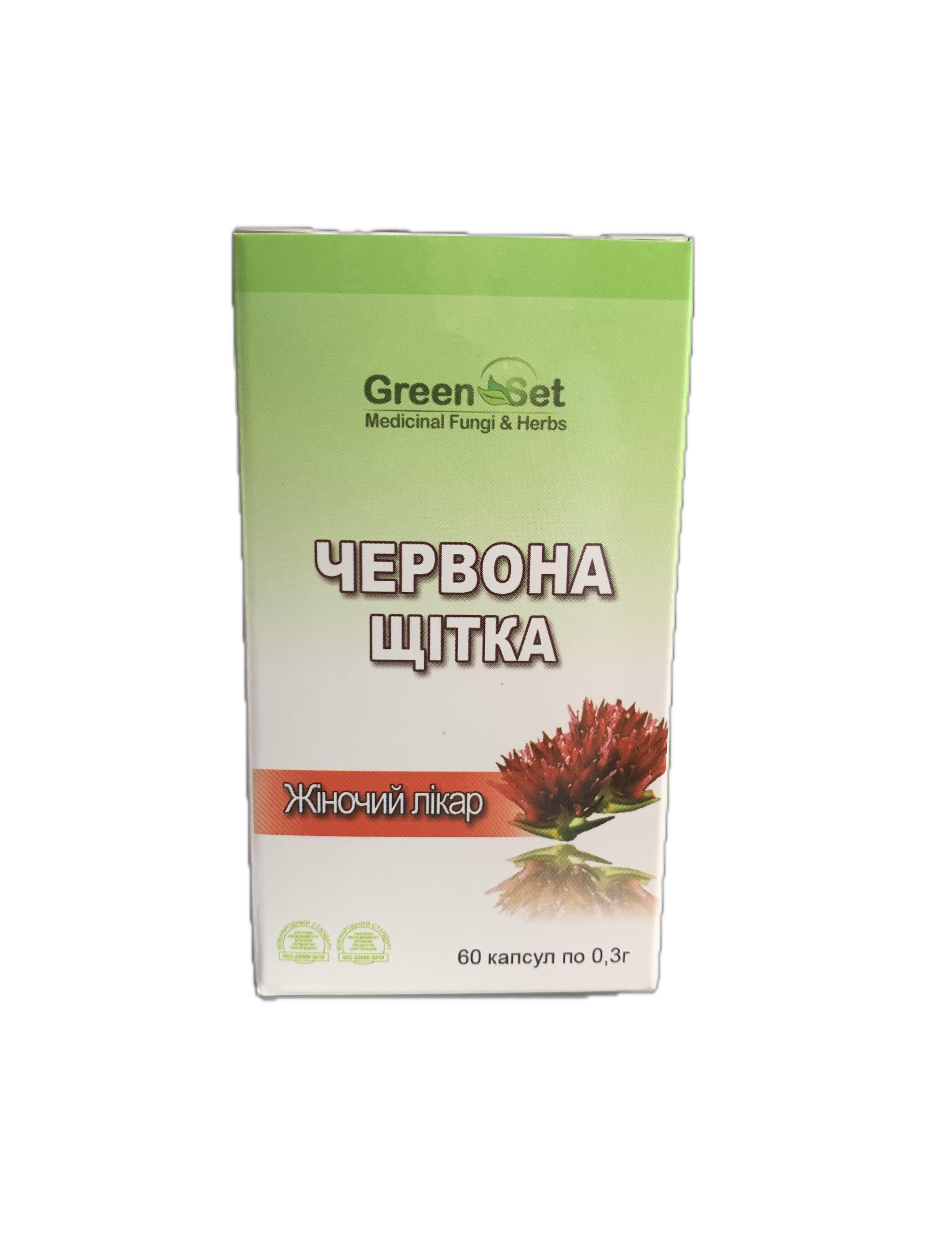 Червона щітка Green Set 60 капс. (15-071)