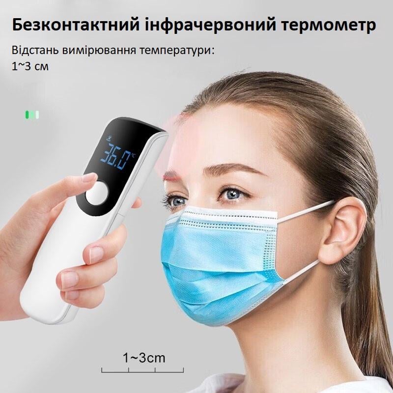 Термометр бесконтактный Белый - фото 3