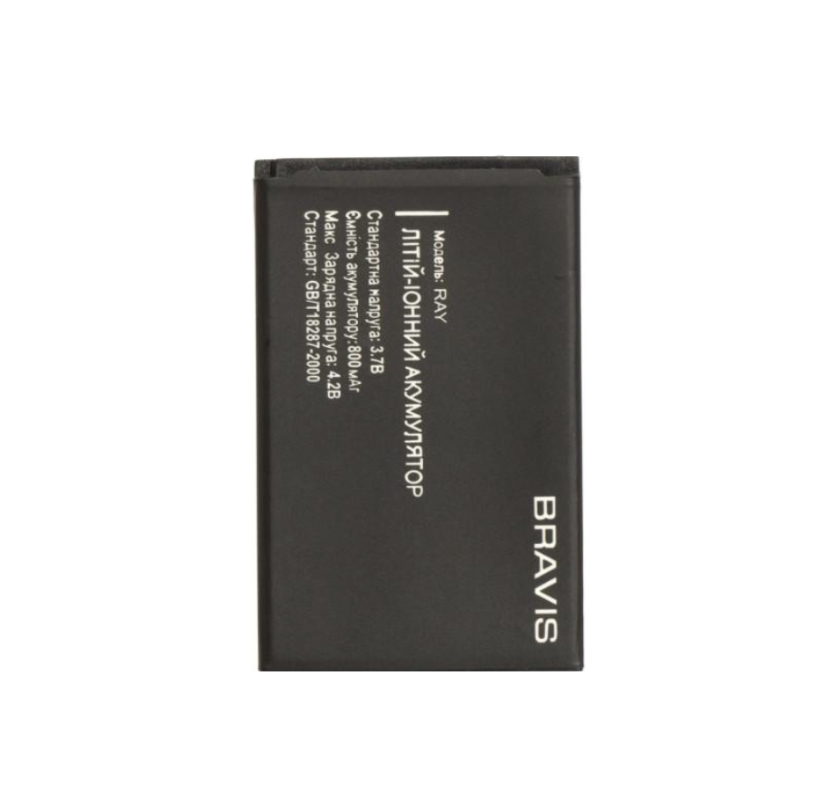 Аккумулятор для телефона Bravis Ray 800 mah (747154778)