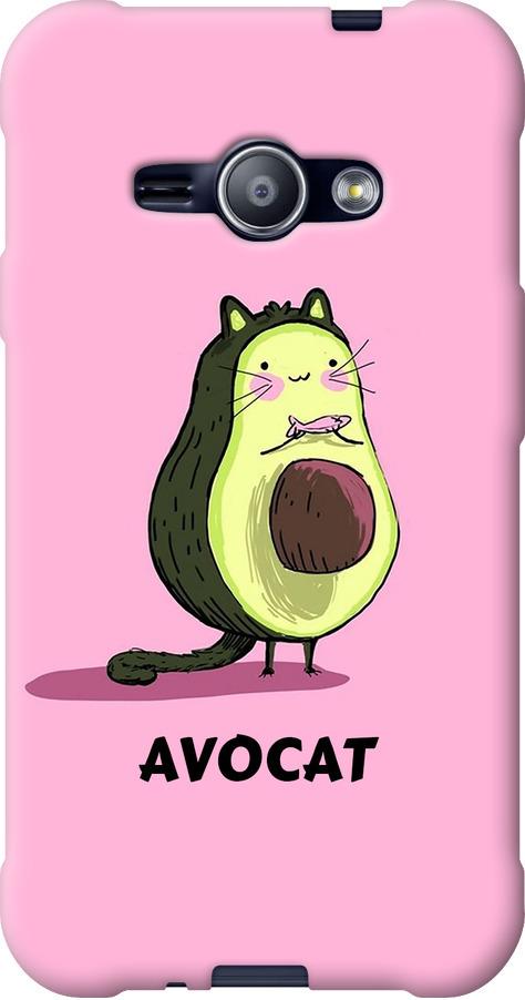 Чехол на Samsung Galaxy J1 Ace J110H Avocat (4270u-215-42517) Чехол на Samsung Galaxy J1 Ace J110H Avocat (4270u-215-42517)