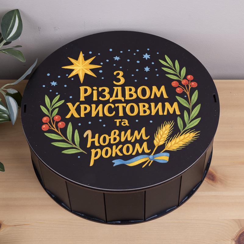 Коробка круглая С Рождеством Христовым и Новым годом цветная 40 см (3249-4) - фото 1 Коробка круглая С Рождеством Христовым и Новым годом цветная 40 см (3249-4) - фото 1