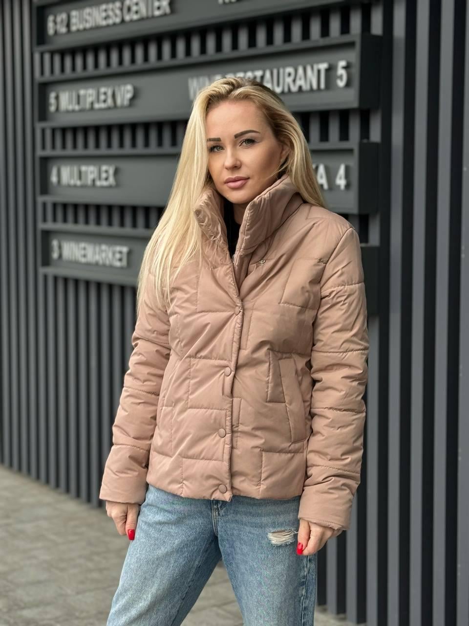 Куртка женская Seren р. 50-52 Бежевый (9303-мо)