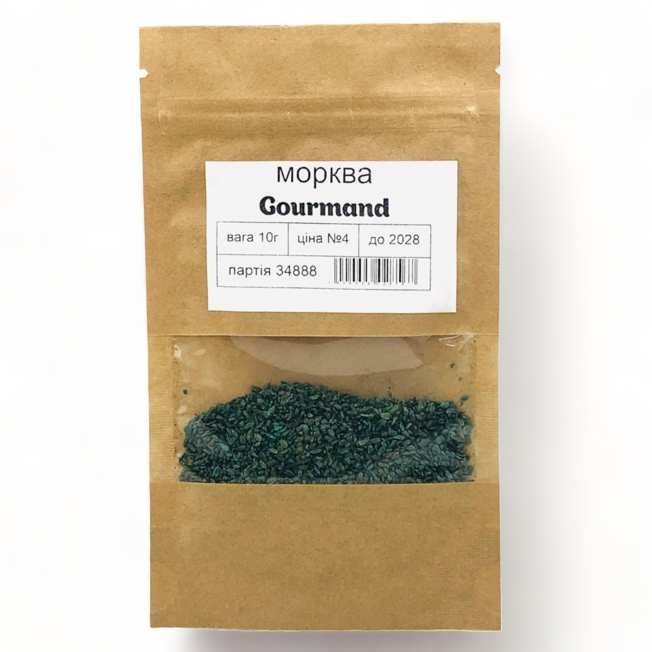 Семена моркови Gourmand скороспела 10 г (34888)