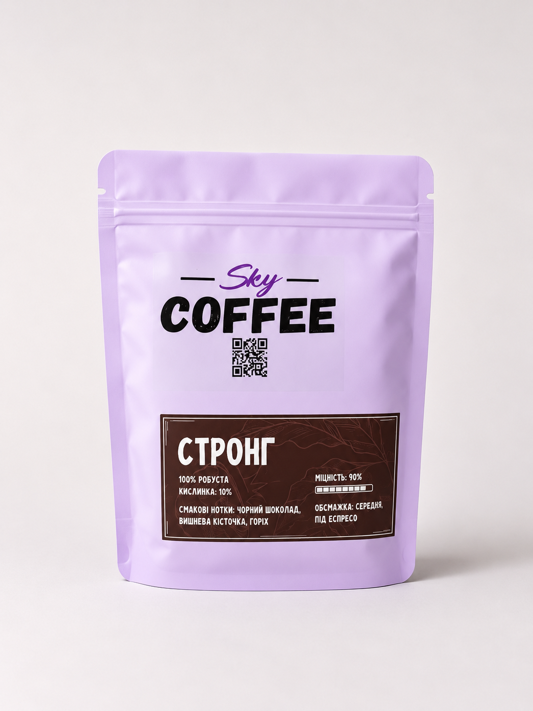 Кава зернова Стронг мелена 250 г (34707920)