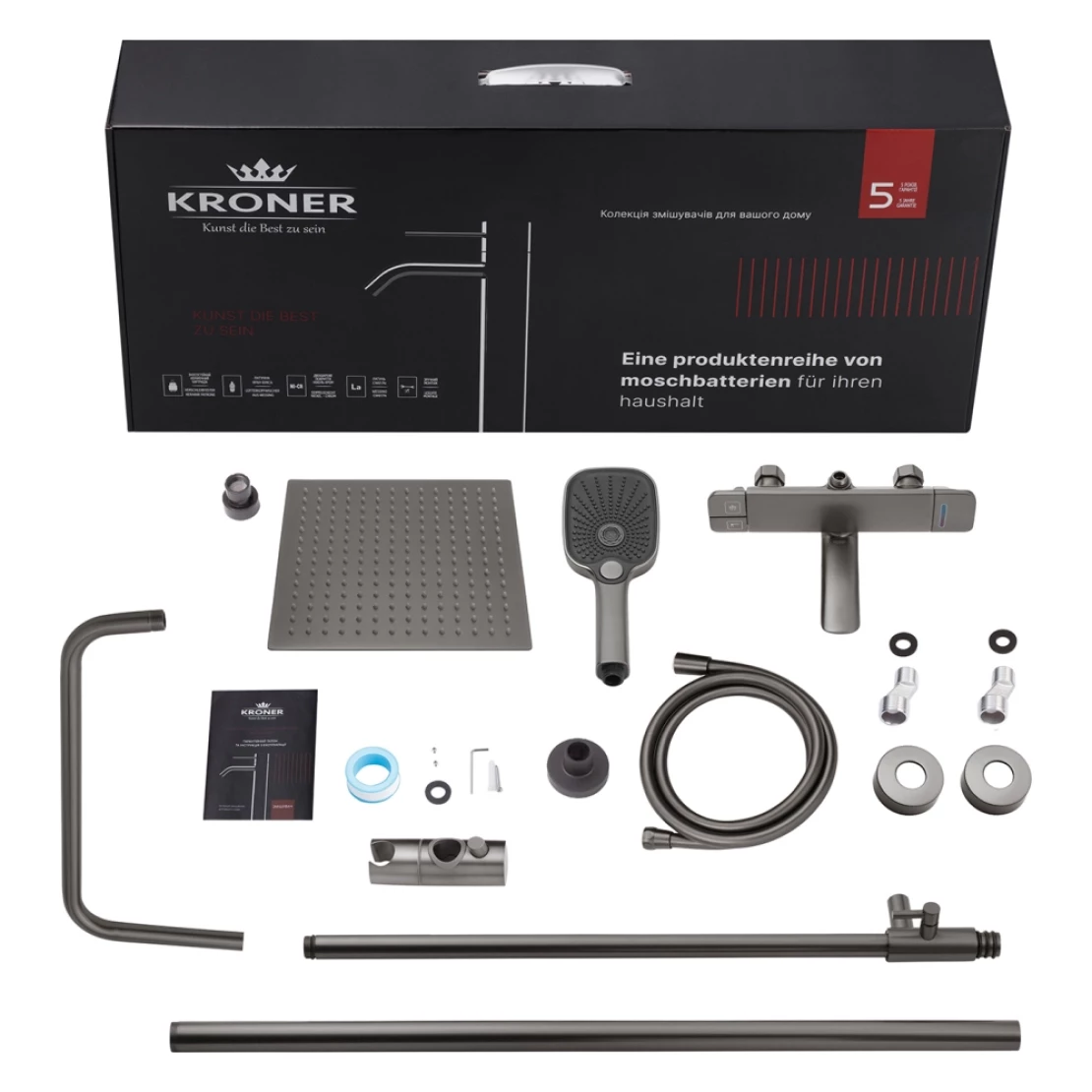 Душевая система пристенная с изливом Kroner KRP Makon GRP063 Графитовый (CV033859) - фото 12 Душевая система пристенная с изливом Kroner KRP Makon GRP063 Графитовый (CV033859) - фото 12