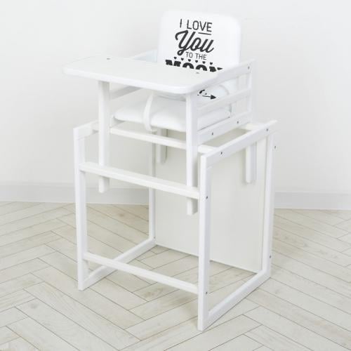 Стульчик-трансформер для кормления HOME Color Белый Стульчик-трансформер для кормления HOME Color Белый