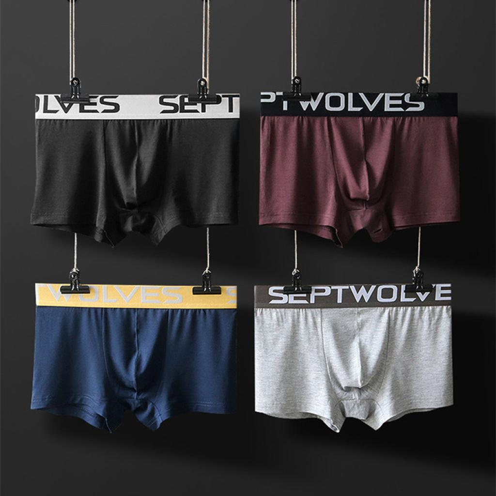 Трусы мужские Septwolves 7002 XL 4 шт. (1464691) - фото 6 Трусы мужские Septwolves 7002 XL 4 шт. (1464691) - фото 6