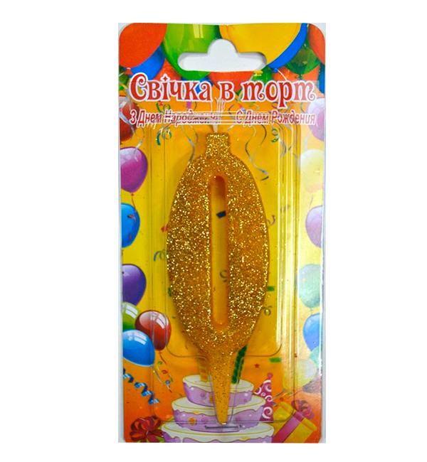 Свечи цифры в торт 0 Golg