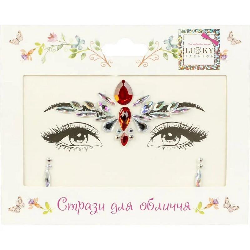 Дитячі стрази для обличчя T20917 Принцеса Ельф (RLT52529)