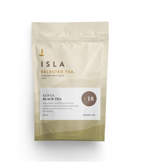 Чай черный ISLA Кения №18 100 г