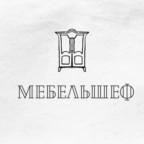 Мебельшеф