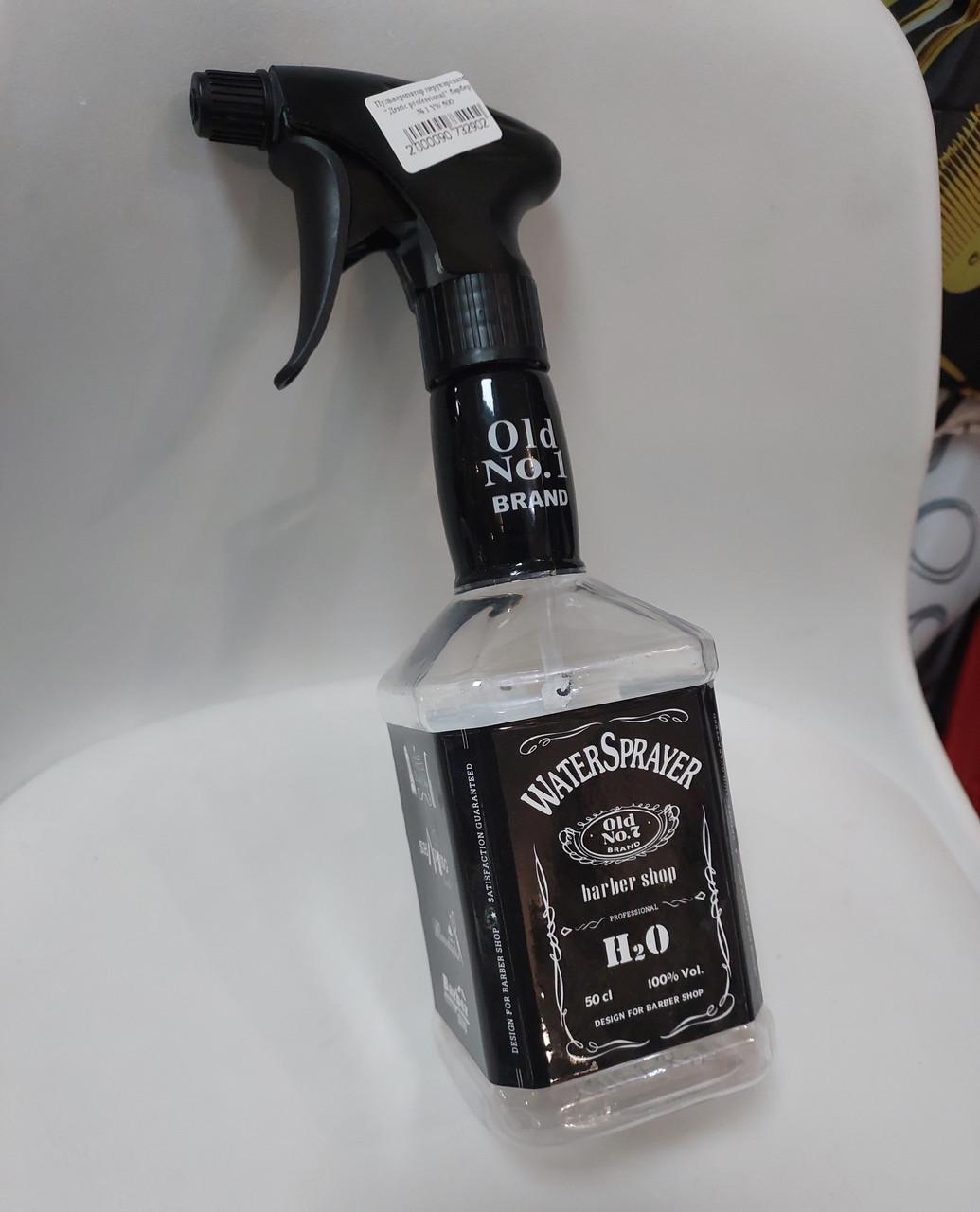 Пульверизатор парикмахерский ДенІС professional для барбершопа No1 500 мл (1639576382) - фото 4 Пульверизатор парикмахерский ДенІС professional для барбершопа No1 500 мл (1639576382) - фото 4