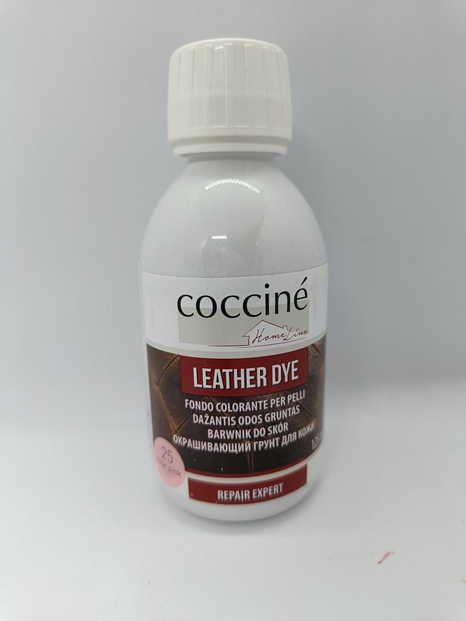 Красящий грунт для кожи COCCINE Leather DYE 125 мл Розовый 25 (2006196567)