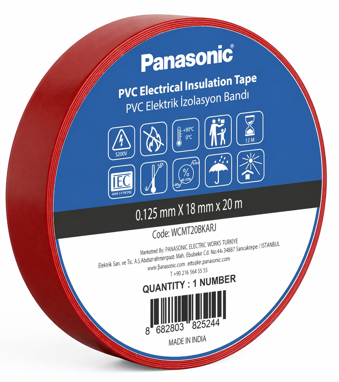 Лента изоляционная Panasonic ПВХ 0,125х18 мм 20 м Красный (23154) Лента изоляционная Panasonic ПВХ 0,125х18 мм 20 м Красный (23154)