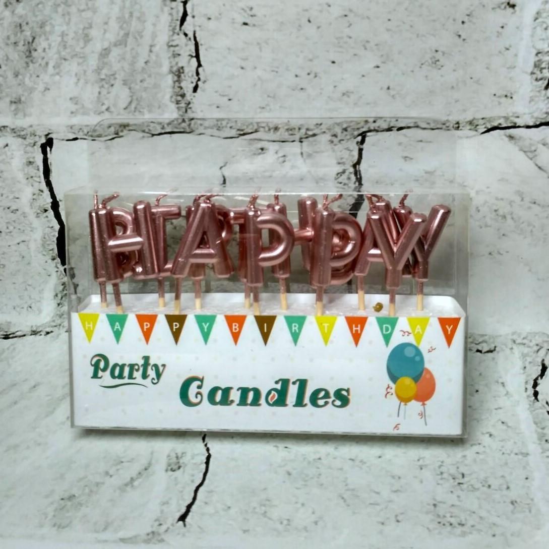 Свечи в торт буквы Happy birthday перламутровые Розовое золото (09021)