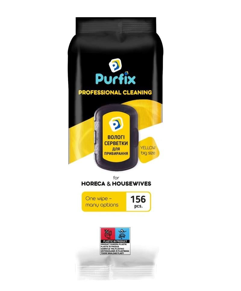 Влажные салфетки для уборки Purfix Professional Cleaning для кухни/мебели и ванной 156 шт. (000006530)