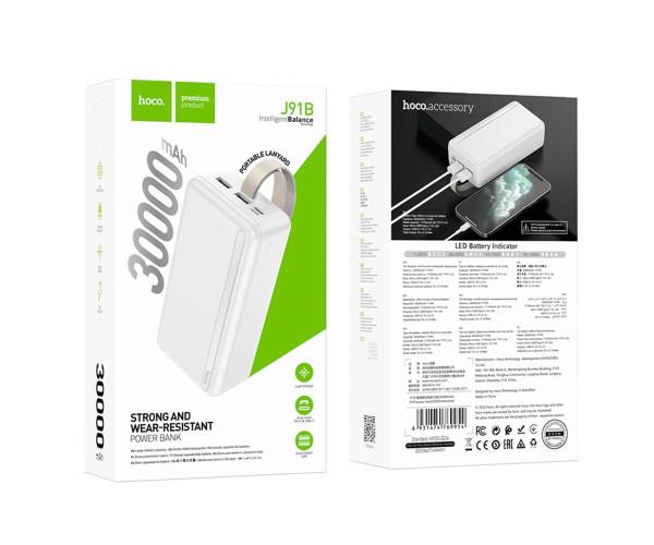 Повербанк Hoco J91B Fast Charging 30000 mAh White (32651) - фото 3