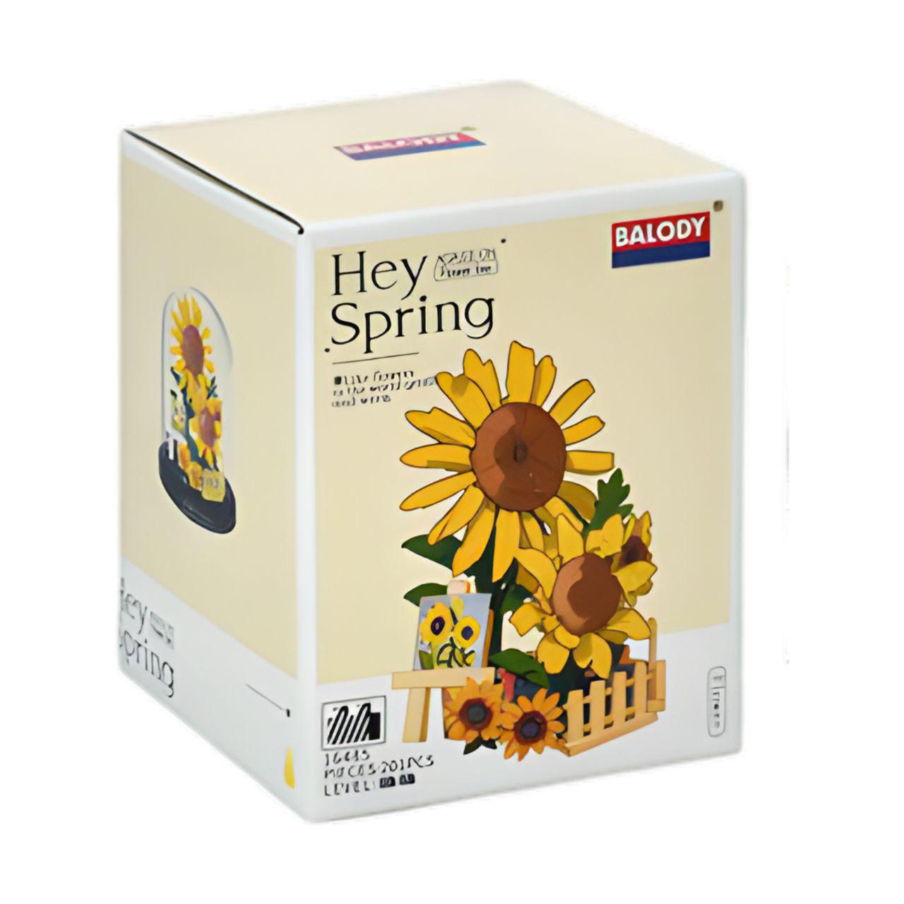 Набір-конструктор "Квітка в колбі" 16485-2 197 деталей - фото 2 Набір-конструктор "Квітка в колбі" 16485-2 197 деталей - фото 2