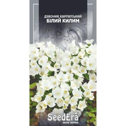 Семена цветов Колокольчик Карпатский Белый ковер многолетний Семейный Сад 0,1 г (CS-0692)