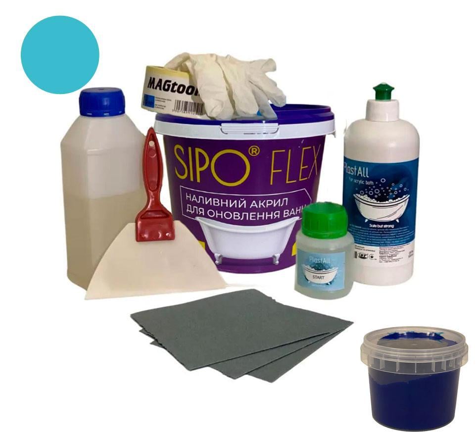 Акрил жидкий Sipo с набором для реставрации ванн 1,2 м Синий (23915866)